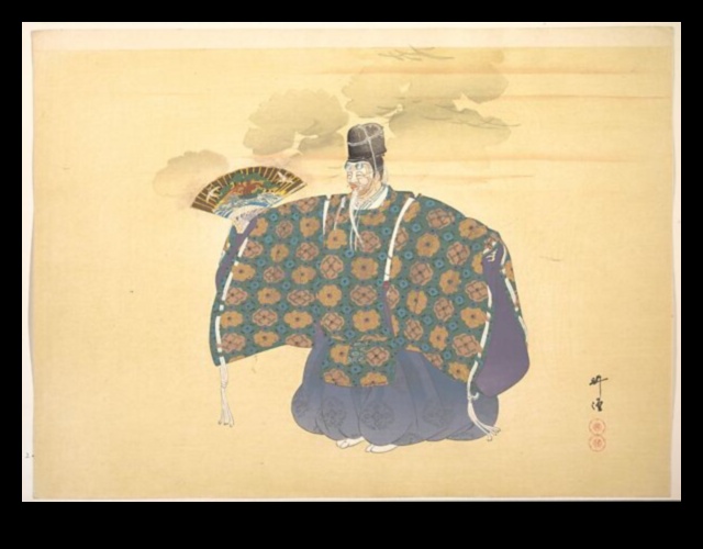 Drama Noh care dezvăluie arta teatrală a cernelii japoneze 4 Noh Drama: Dezvăluirea artei teatrale cu cerneală japoneză