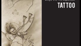 Scrolls cu cerneală: tatuaje japoneze care cronicizează arta și istoria